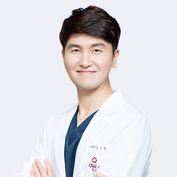 심지현 원장